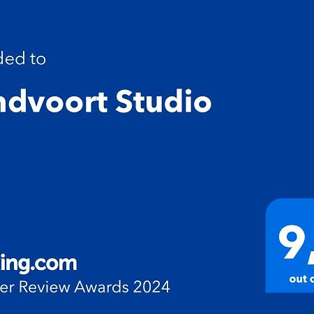 Zandvoort Studio Екстер'єр фото